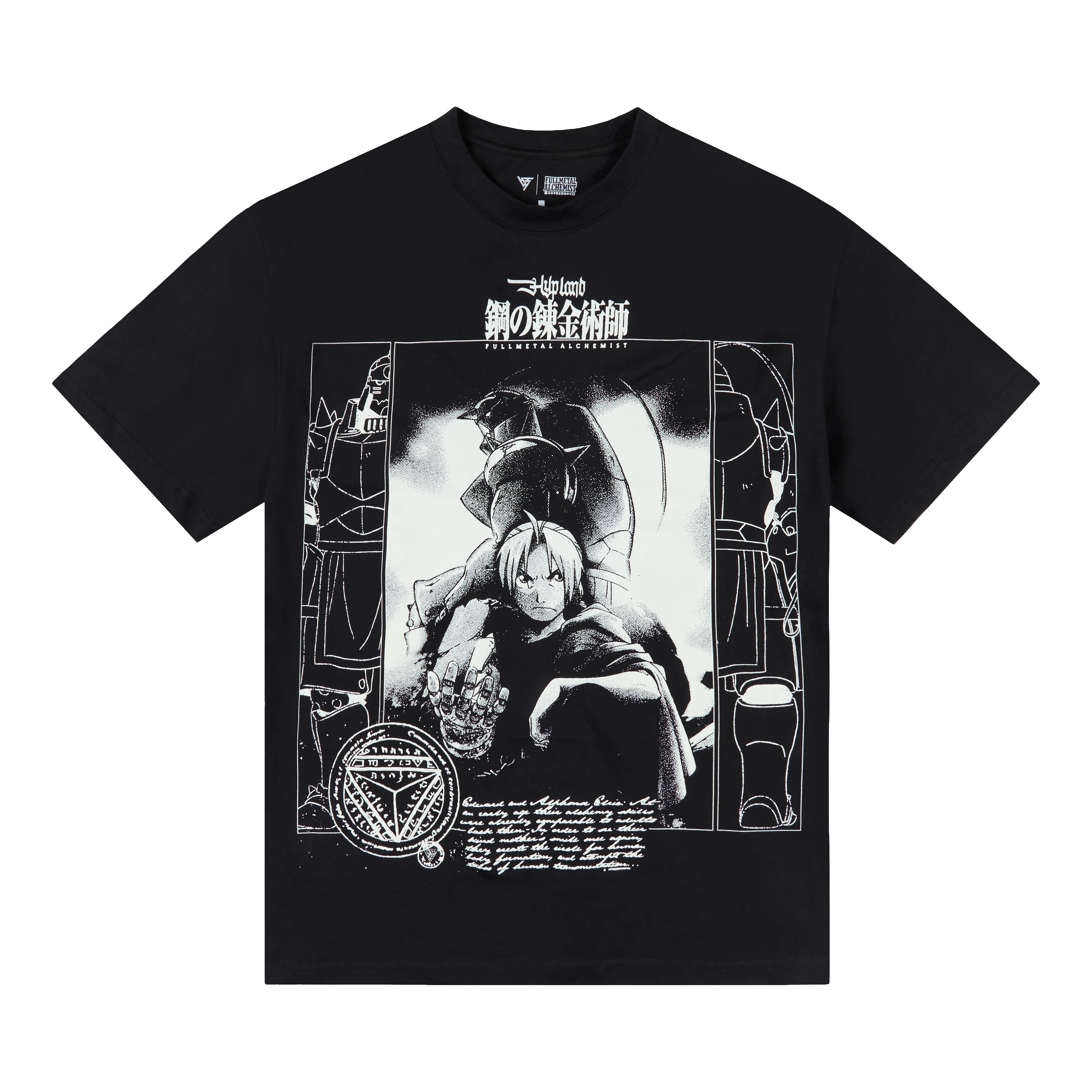 FMAB DRAWING SHIRT (BLACK)