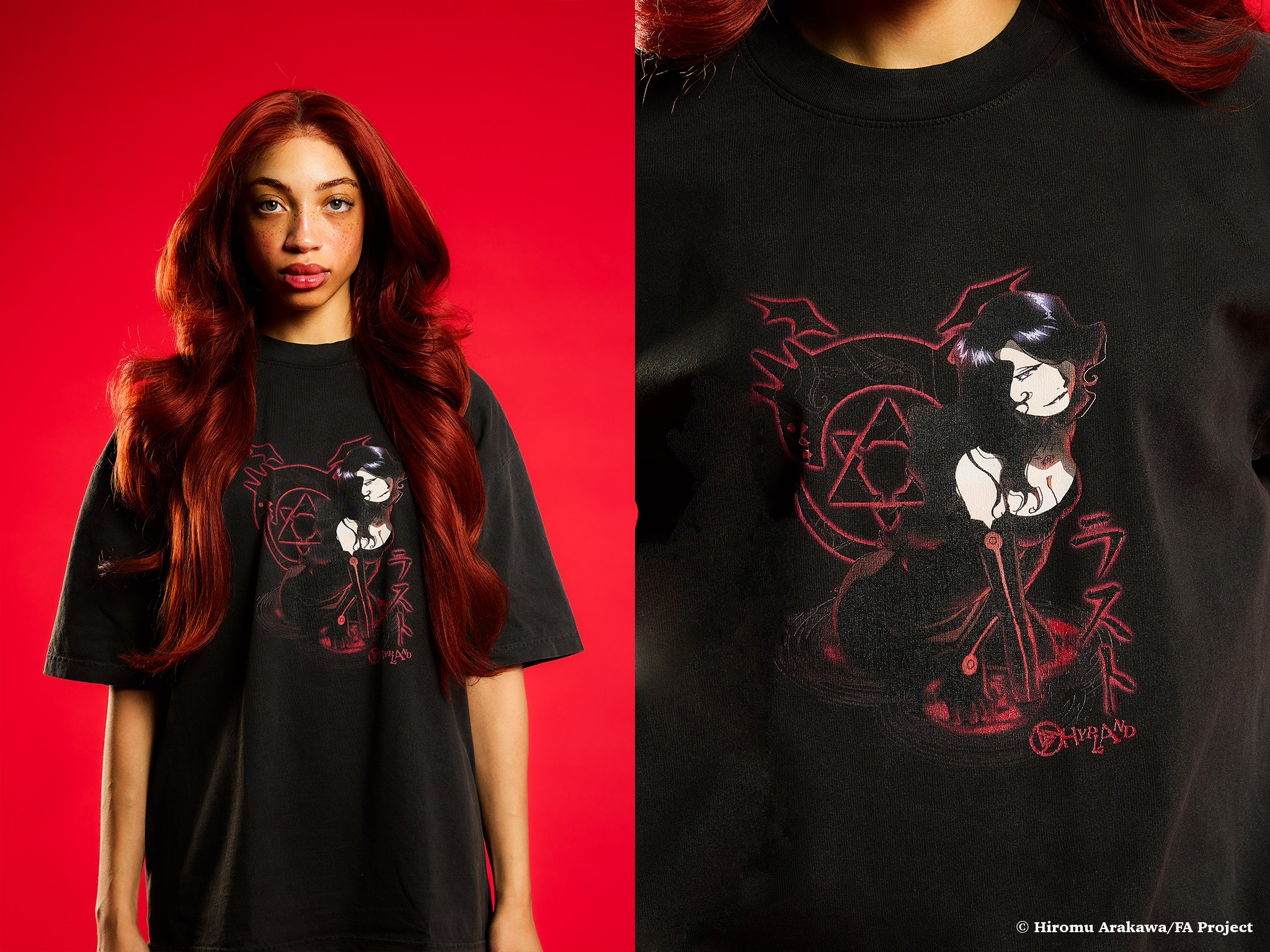 FMAB LUST SHIRT (BLACK)