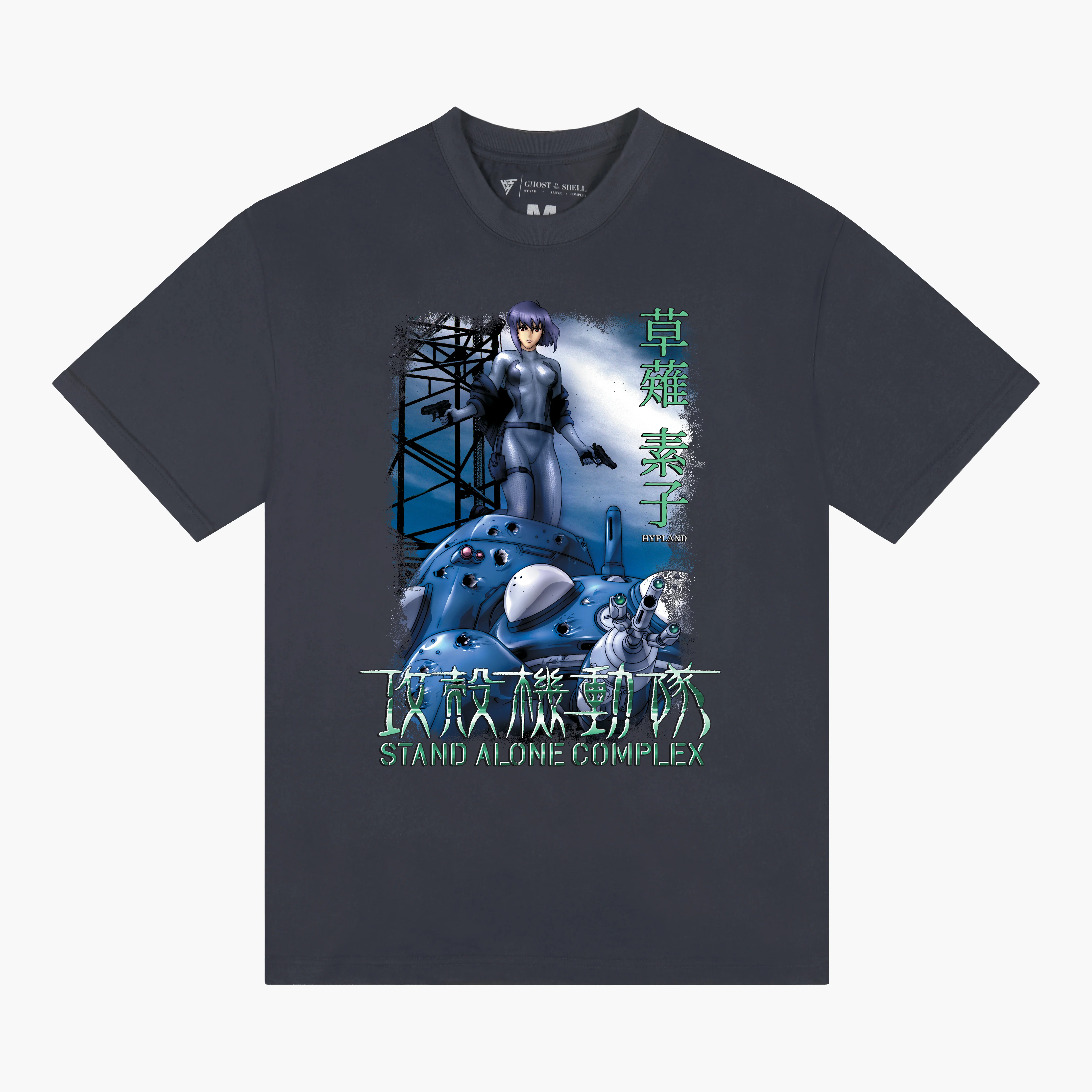 1153-gits-2nd-gig-shirt-vintage-grey-1.webp GITS 2ND GIG SHIRT (VINTAGE GREY)