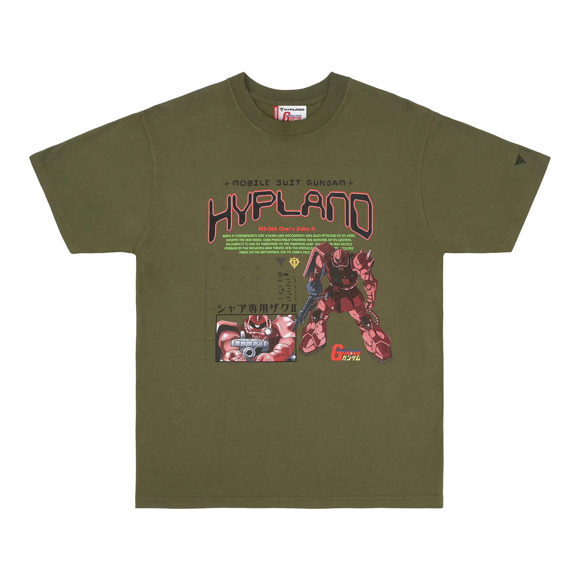 1351-gundam-original-zaku-shirt-olive-1.webp GUNDAM ORIGINAL ZAKU SHIRT (OLIVE)