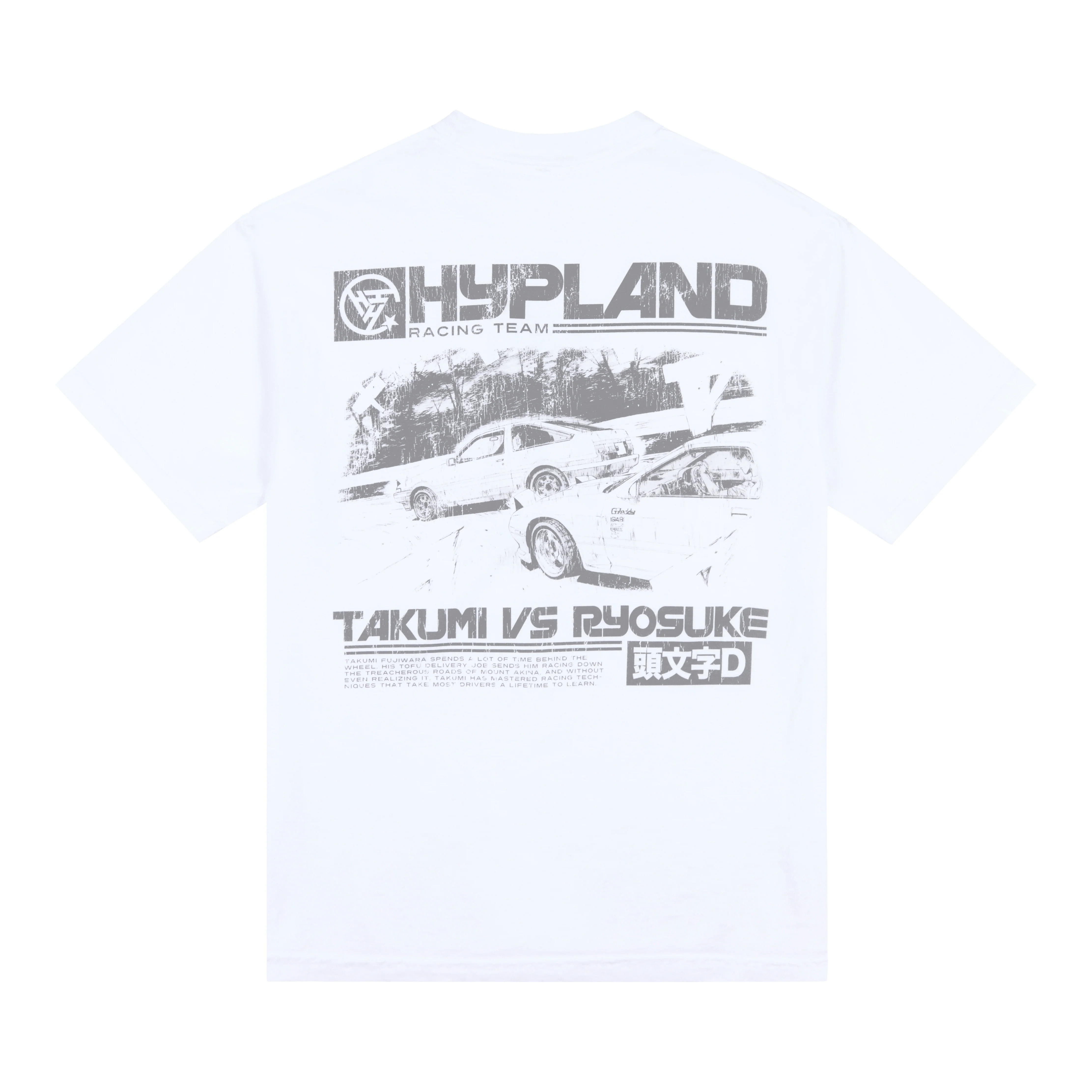 1889-initial-d-takumi-v-ryosuke-versus-shirt-white-1.webp INITIAL D TAKUMI V RYOSUKE VERSUS SHIRT (WHITE)