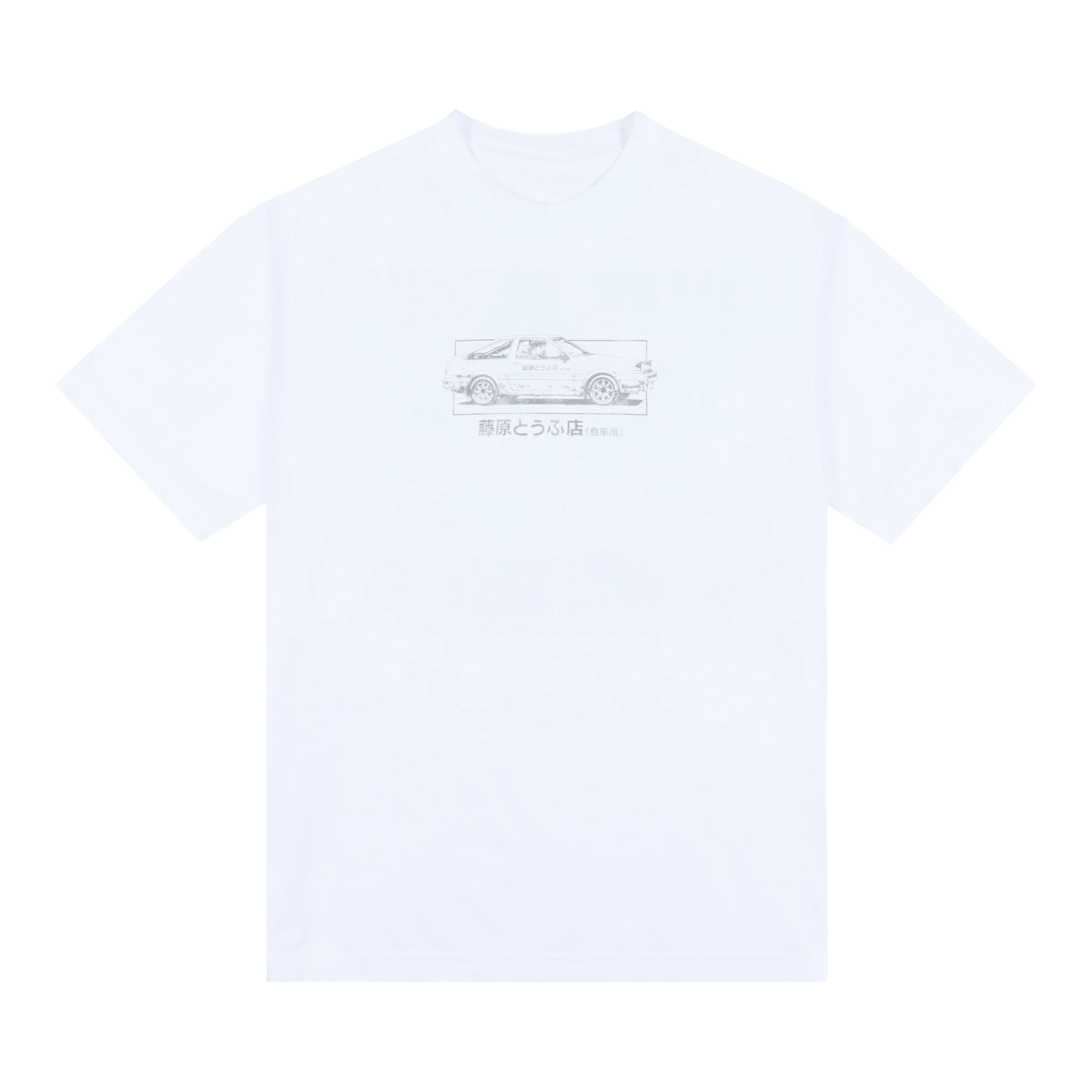 1896-initial-d-tofu-shop-shirt-white-2.webp INITIAL D TOFU SHOP SHIRT (WHITE)