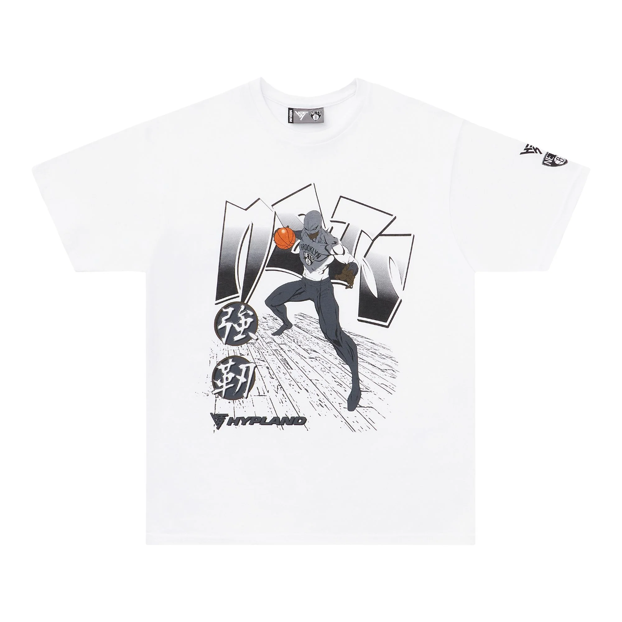 2095-nba-brooklyn-nets-vengeance-tshirt-white-1.webp NBA BROOKLYN NETS VENGEANCE TSHIRT (WHITE)