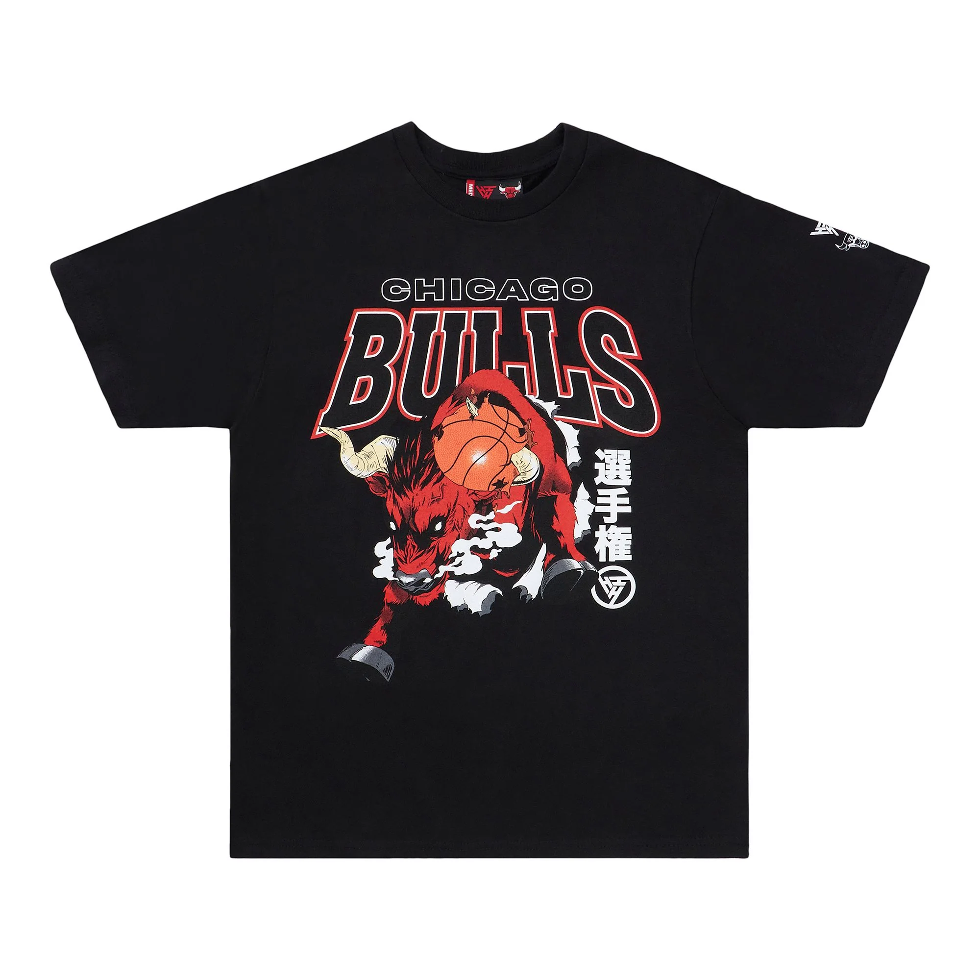 2109-nba-chicago-bulls-charge-pierce-tshirt-black-1.webp NBA CHICAGO BULLS CHARGE PIERCE TSHIRT (BLACK)