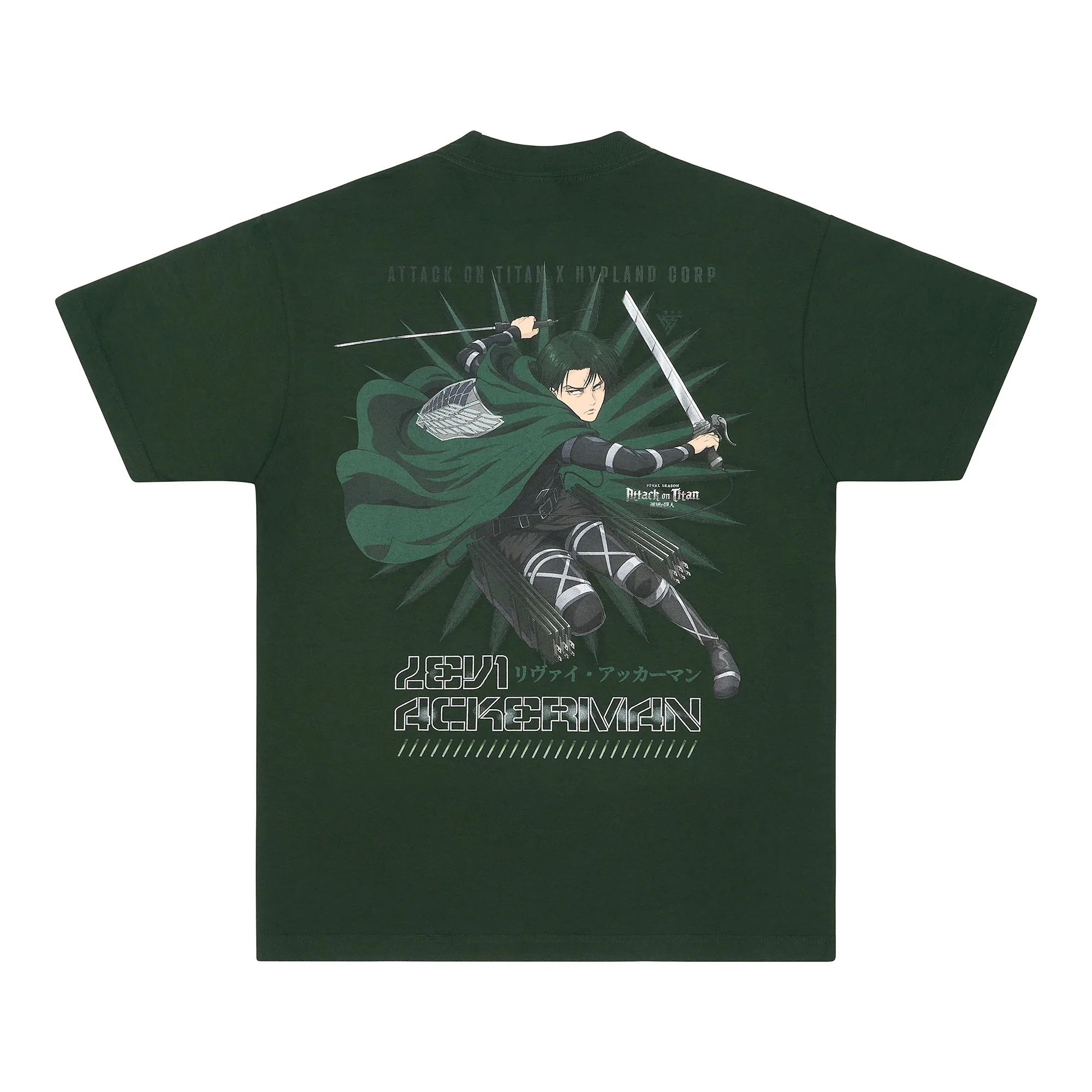 213-small-small-variation-1.webp AOT LEVI SHIRT (GREEN)