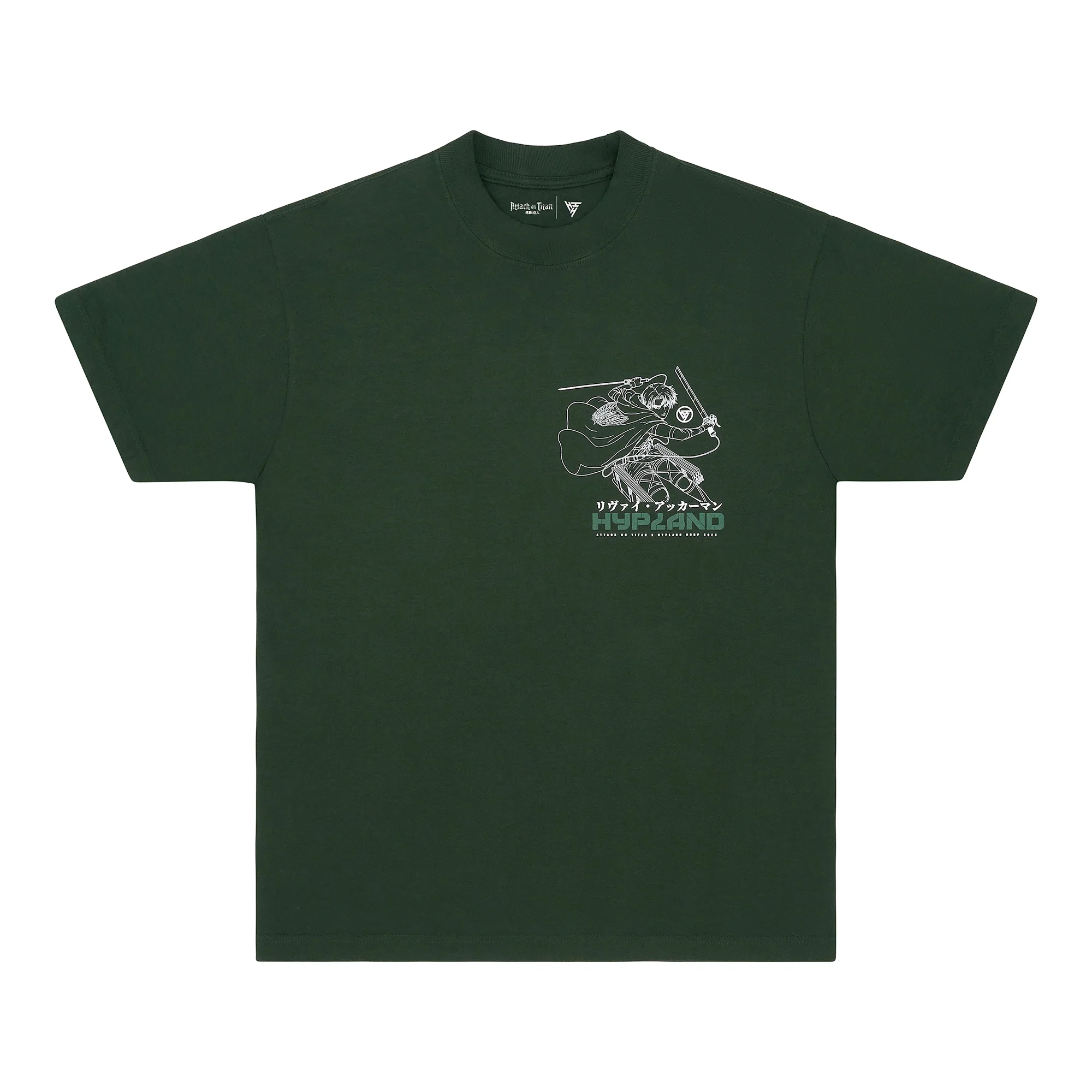 213-small-small-variation-2.webp AOT LEVI SHIRT (GREEN)