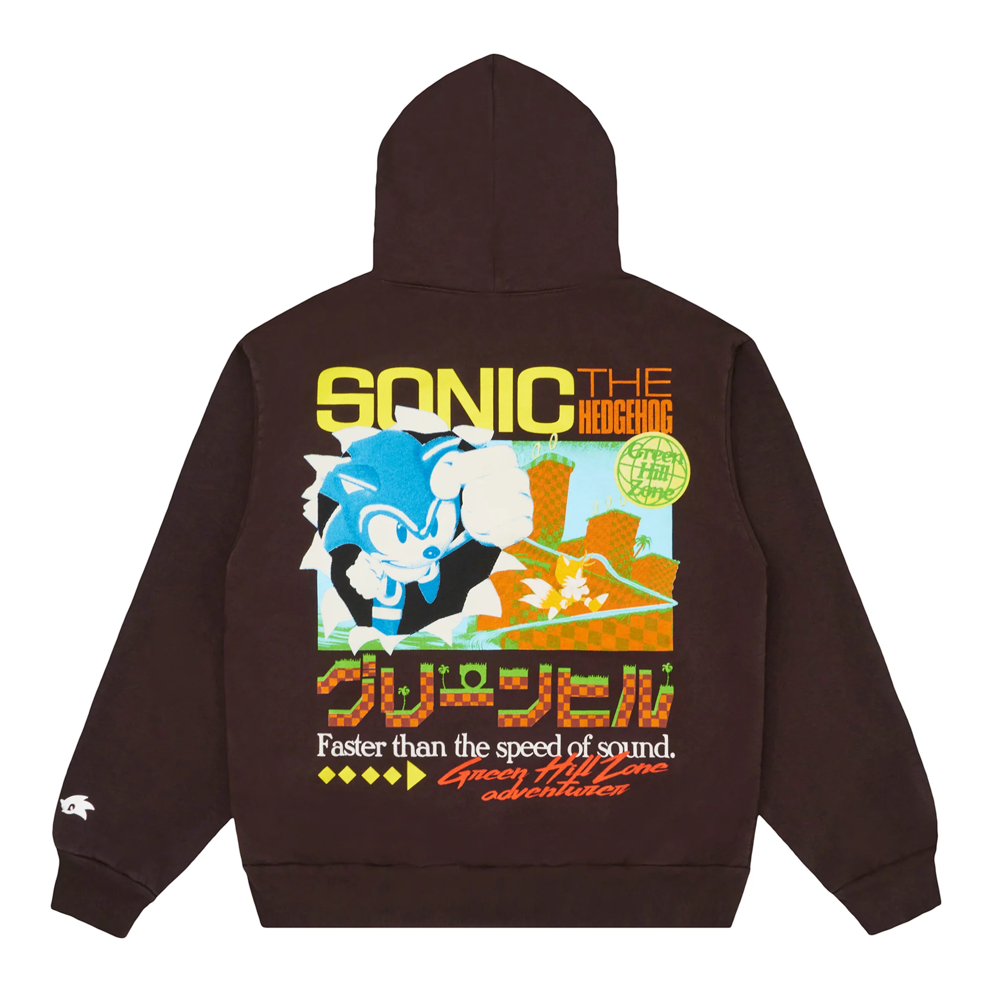 2337-sonic-green-hill-zone-hoodie-chocolate-2.webp SONIC GREEN HILL ZONE HOODIE (CHOCOLATE)