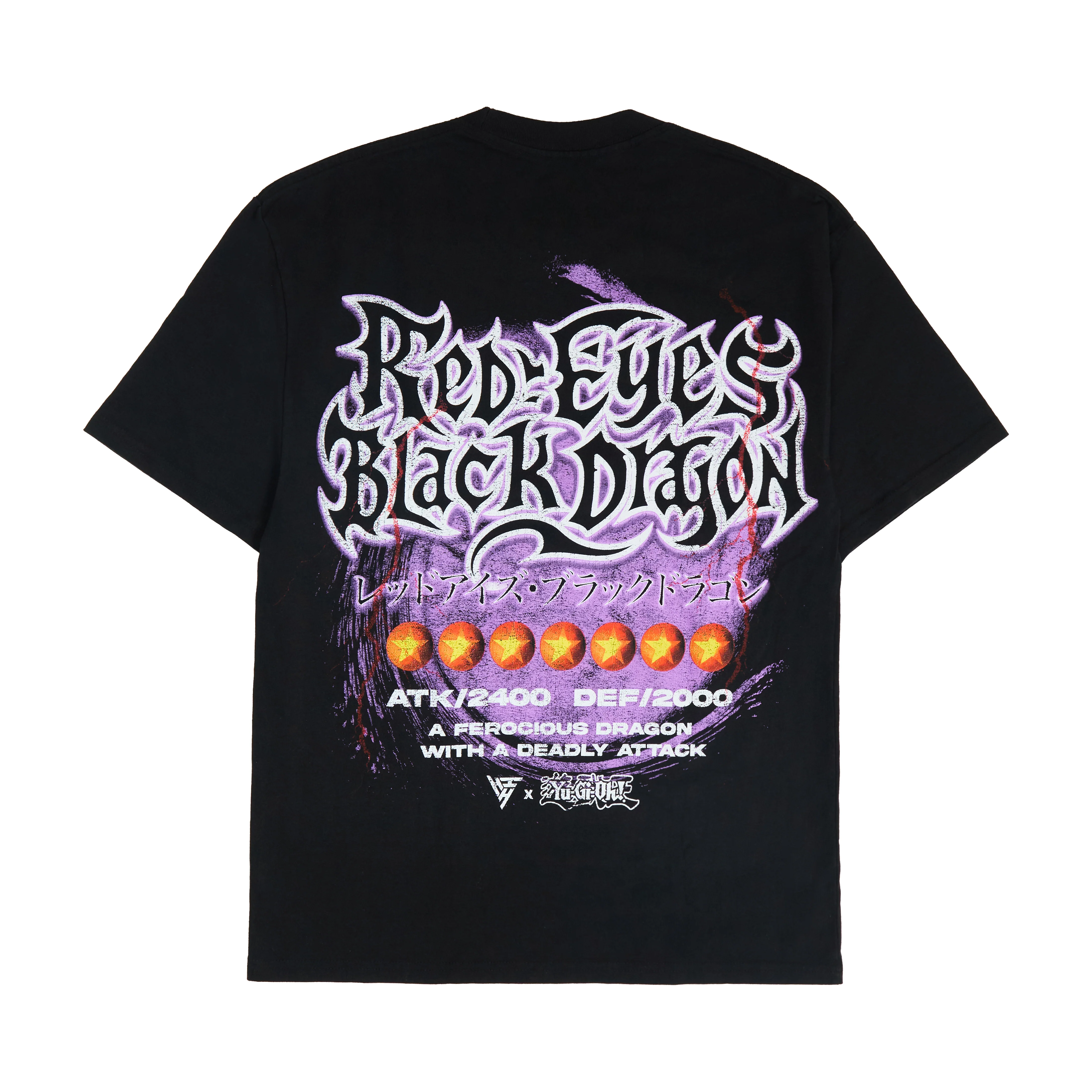 2854-yugioh-red-eyes-jumbo-print-shirt-black-2.webp YUGIOH RED EYES JUMBO PRINT SHIRT (BLACK)