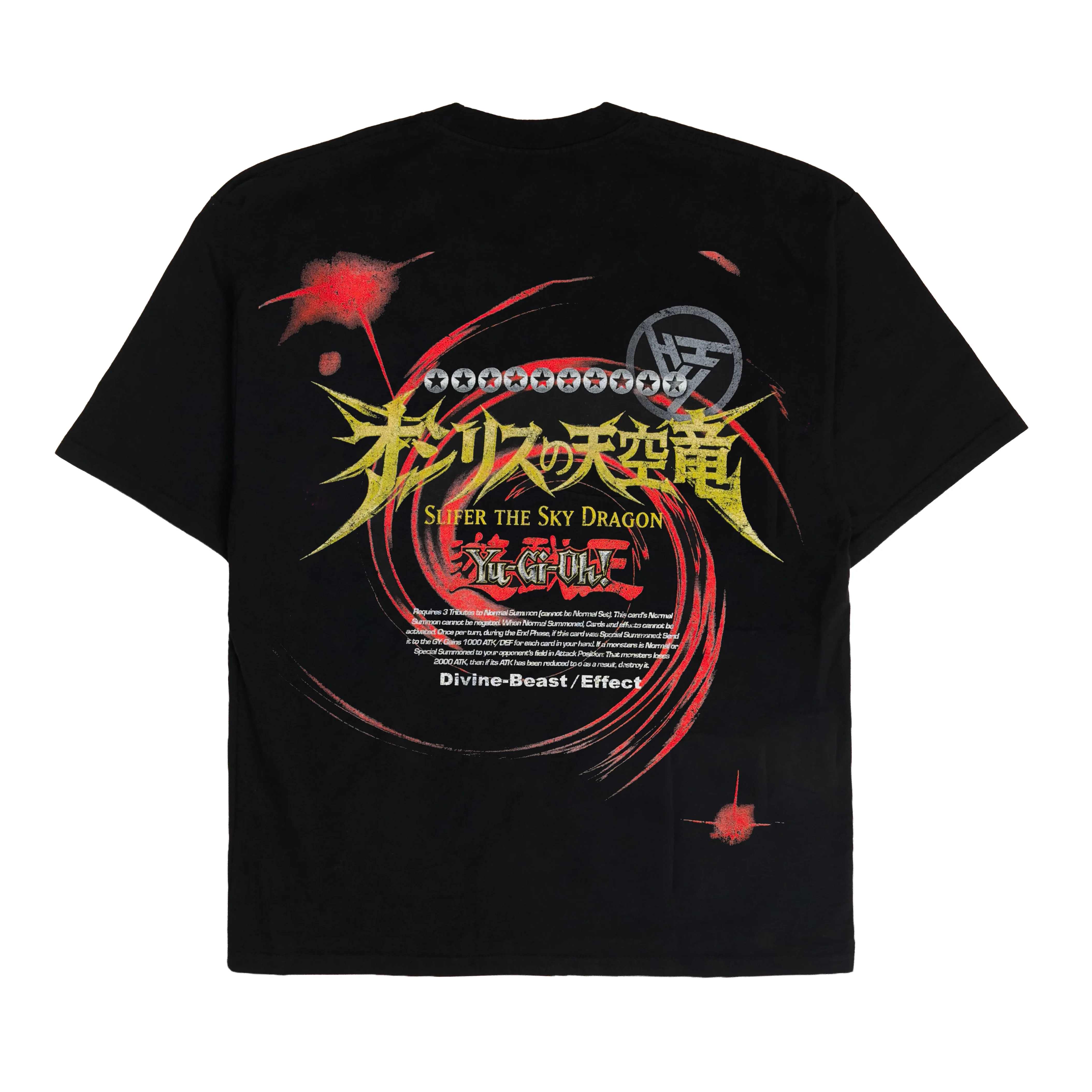 2879-yugioh-slifer-jumbo-print-shirt-black-2.webp YUGIOH SLIFER JUMBO PRINT SHIRT (BLACK)