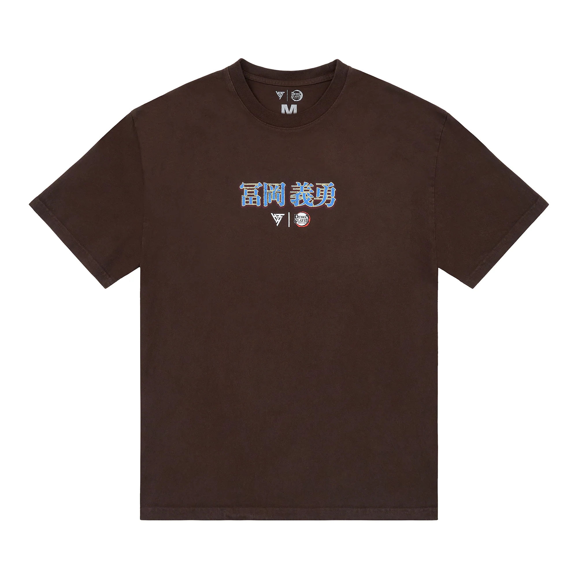 DEMON SLAYER GIYU AIR BRUSH SHIRT (CHOCOLATE)