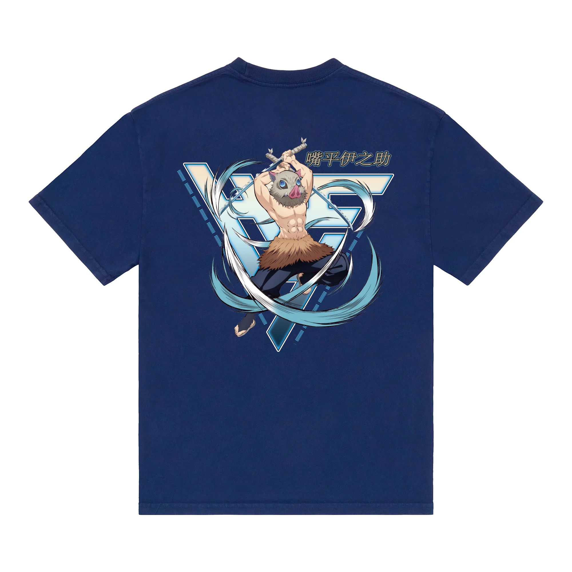 602-demon-slayer-inosuke-slice-shirt-navy-1.webp DEMON SLAYER INOSUKE SLICE SHIRT (NAVY)