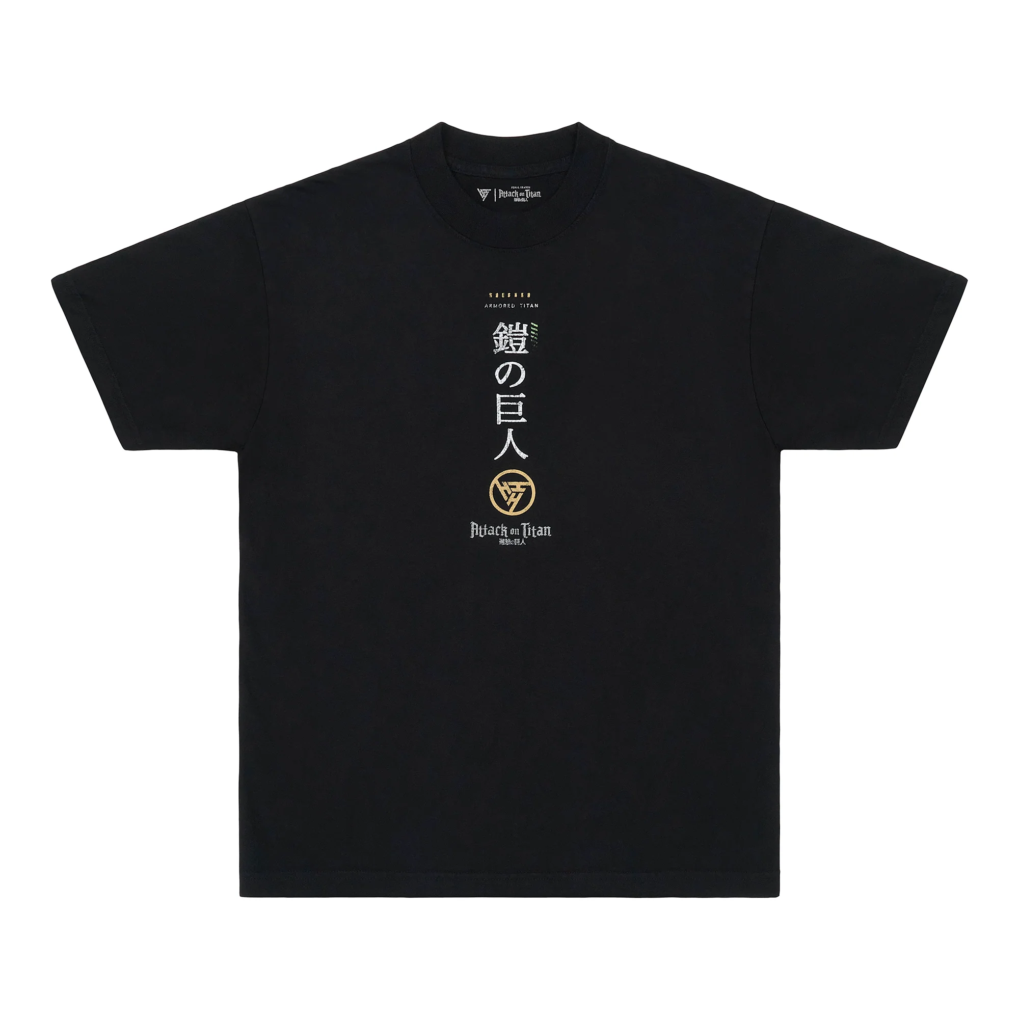 AOT ARMORED TITAN SHIRT (BLACK)