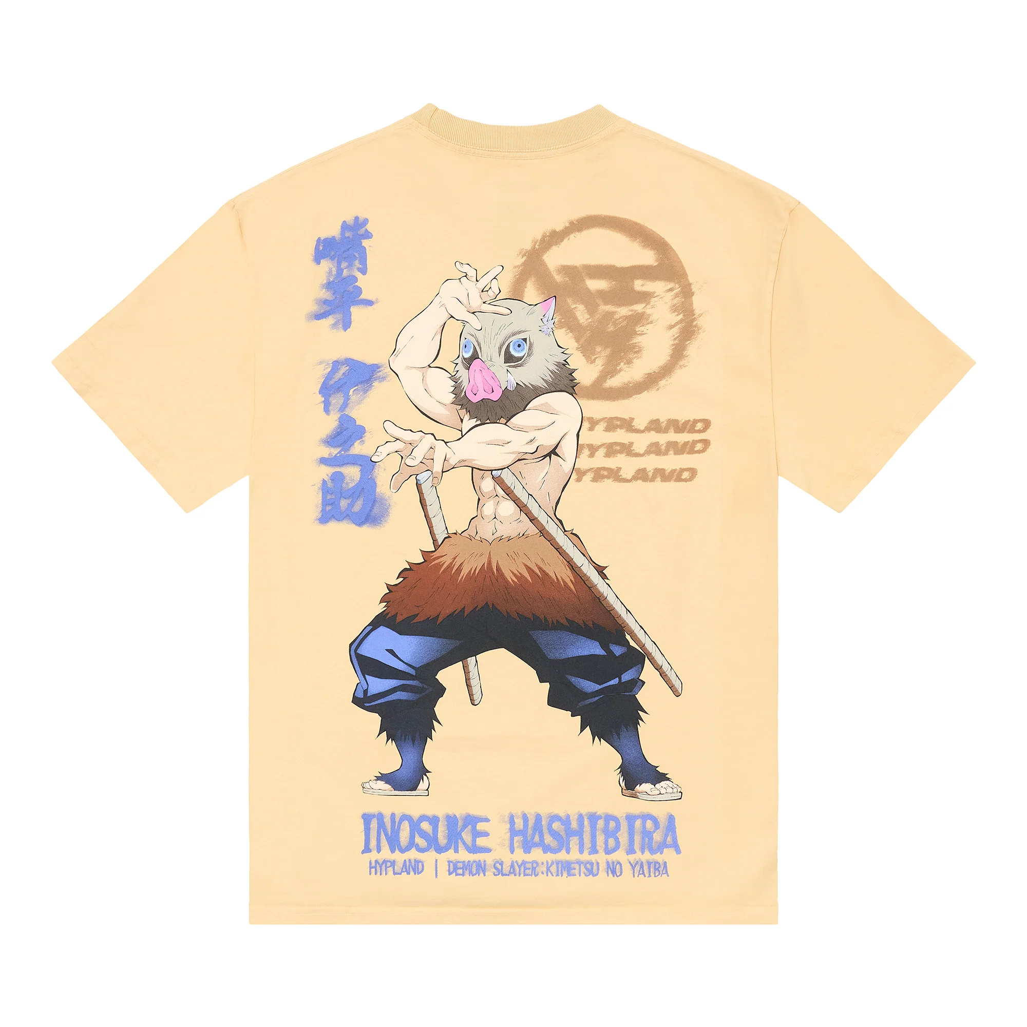 610-small-small-variation-1.webp DEMON SLAYER INOSUKE WILD SHIRT