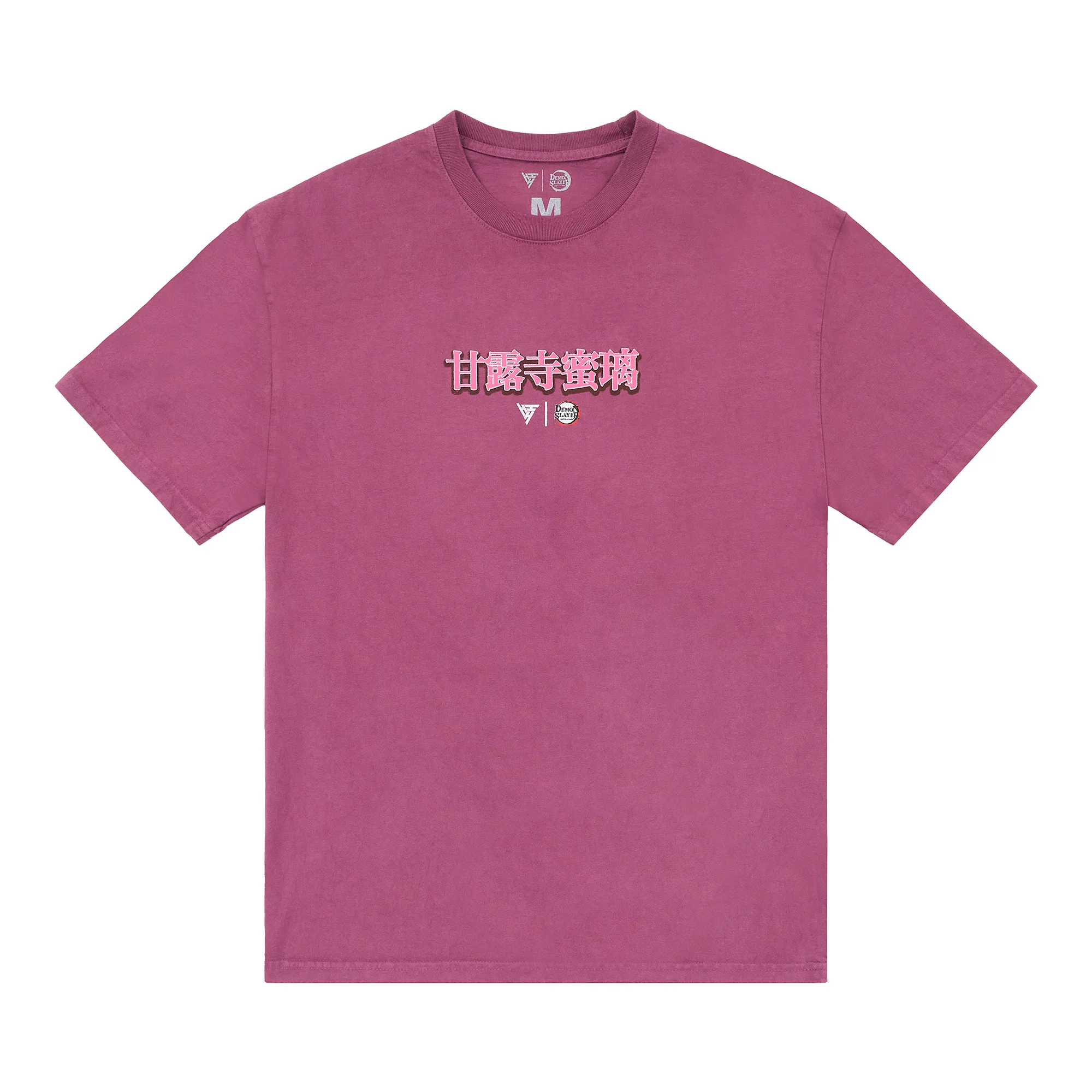 DEMON SLAYER MITSURI SHIRT (MUAVE)
