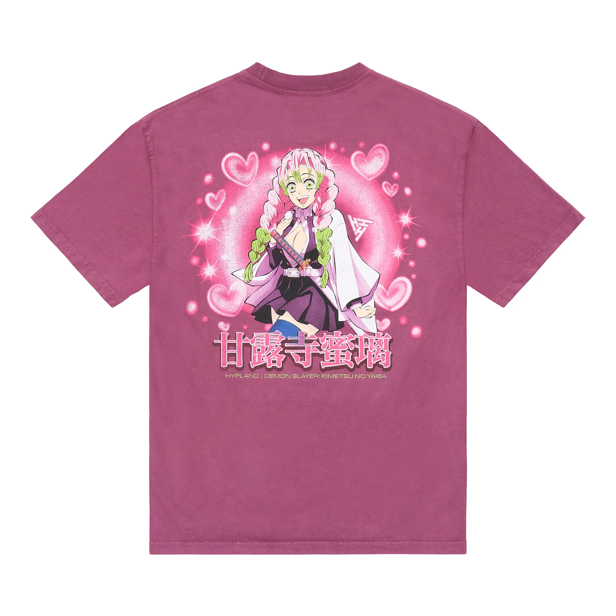 618-medium-medium-variation-1.webp DEMON SLAYER MITSURI SHIRT (MUAVE)