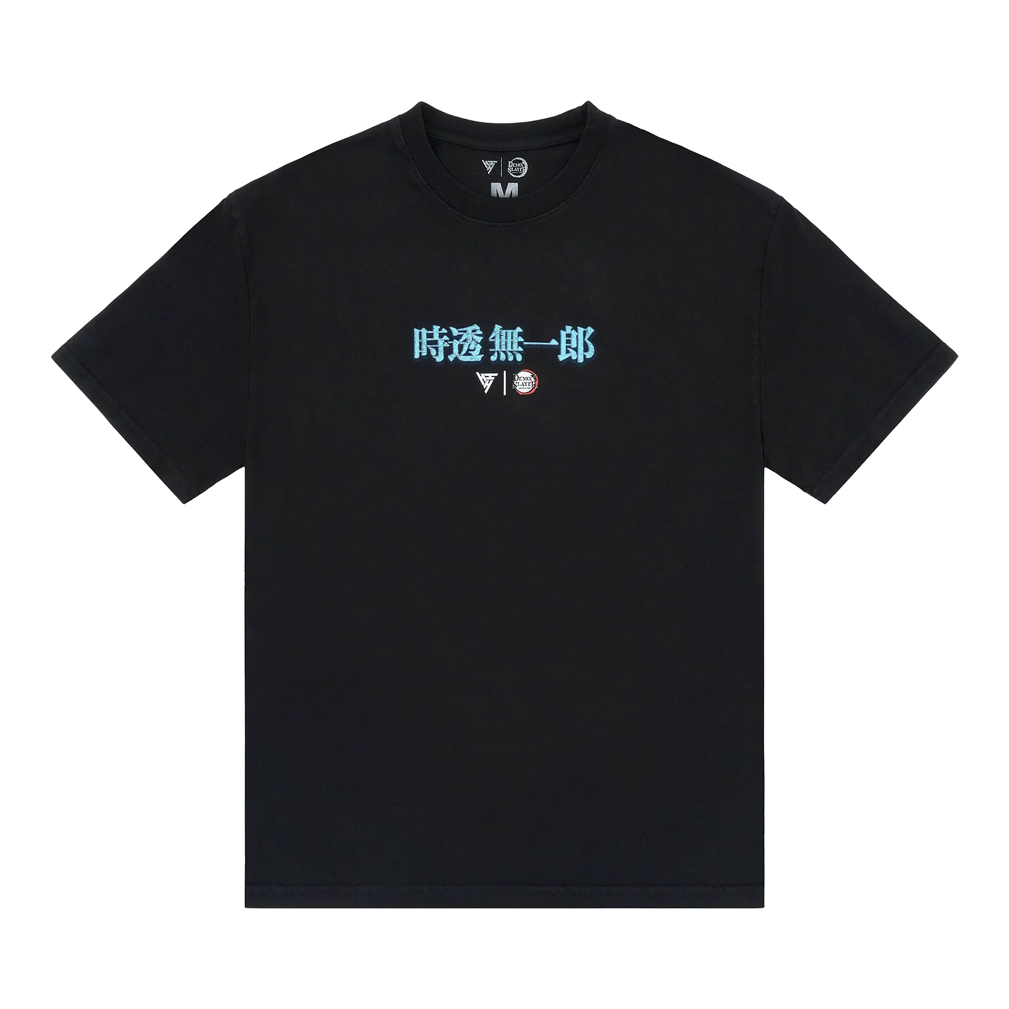 624-small-small-variation-2.webp DEMON SLAYER MUCHIRO AIR BRUSH SHIRT (BLACK)