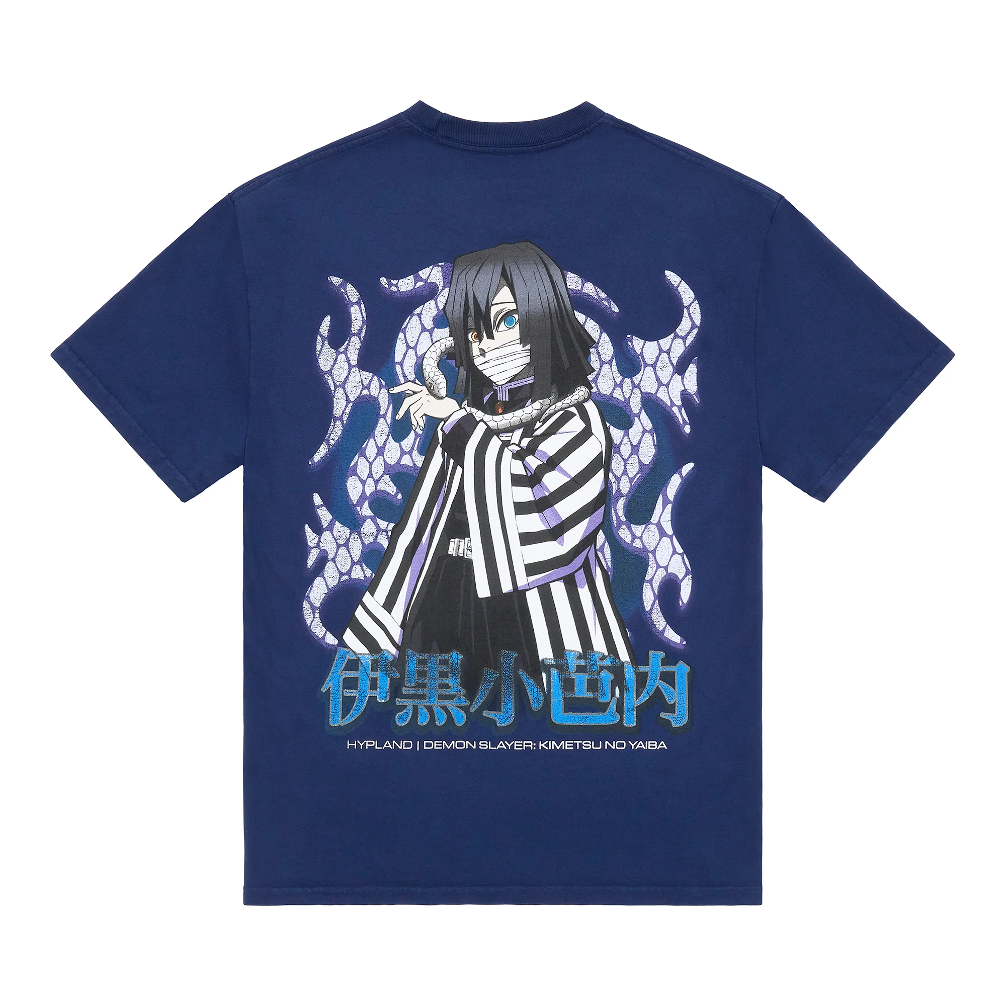 665-demon-slayer-obanai-snake-shirt-navy-1.webp DEMON SLAYER OBANAI SNAKE SHIRT (NAVY)