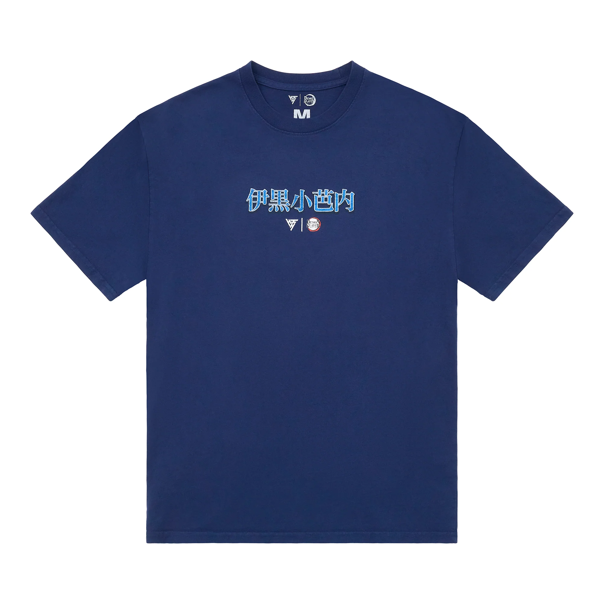 665-demon-slayer-obanai-snake-shirt-navy-2.webp DEMON SLAYER OBANAI SNAKE SHIRT (NAVY)