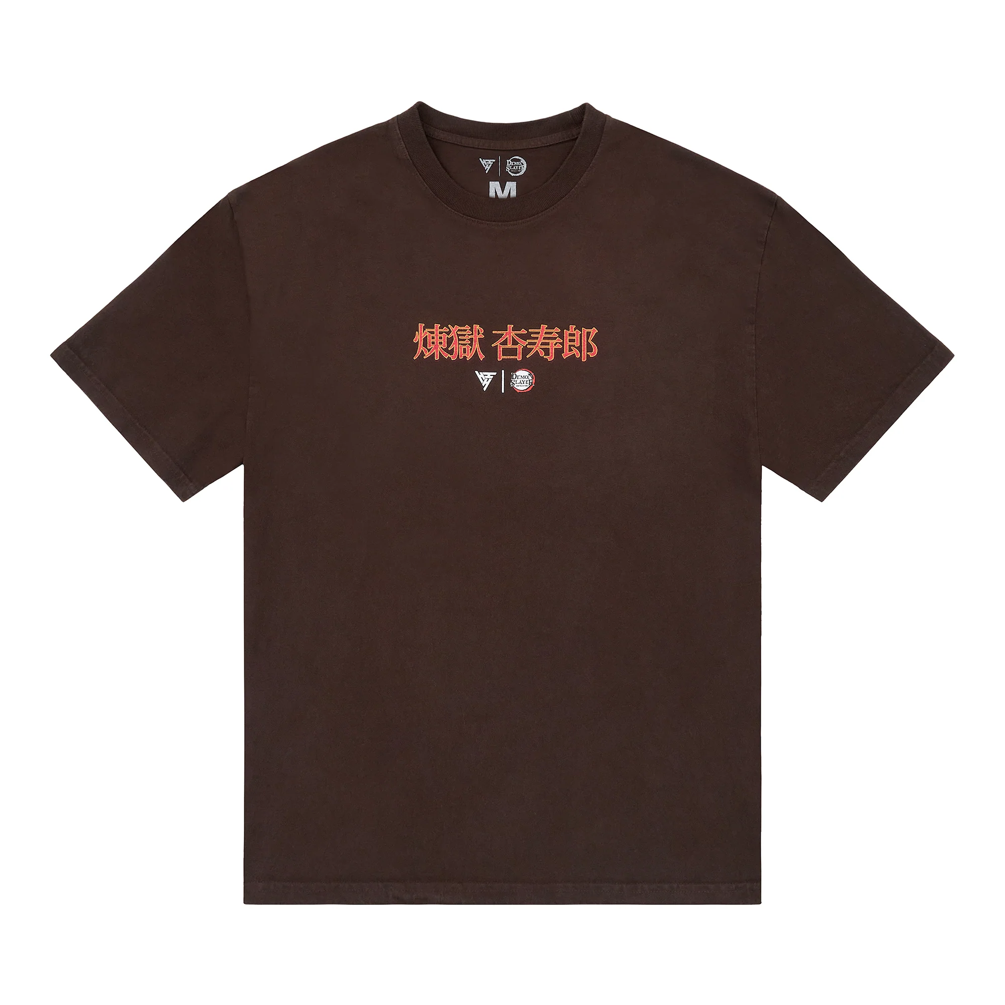 DEMON SLAYER RENGOKU AIR BRUSH SHIRT (CHOCOLATE)