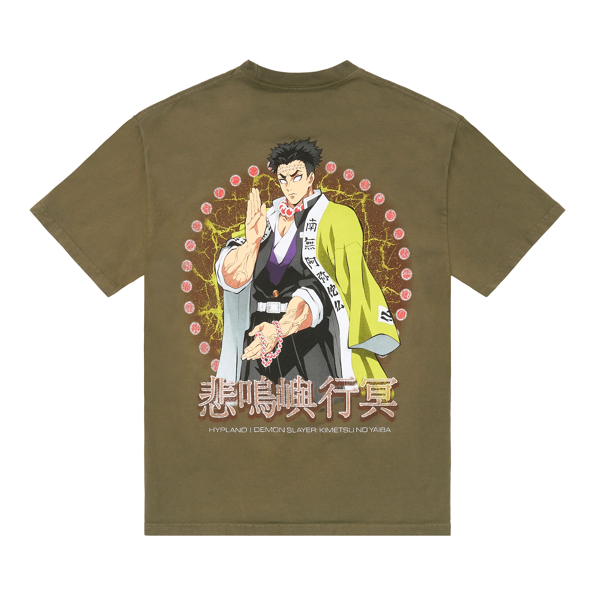 759-demon-slayer-stone-hashira-shirt-vintage-green-1.webp DEMON SLAYER STONE HASHIRA SHIRT (VINTAGE GREEN)