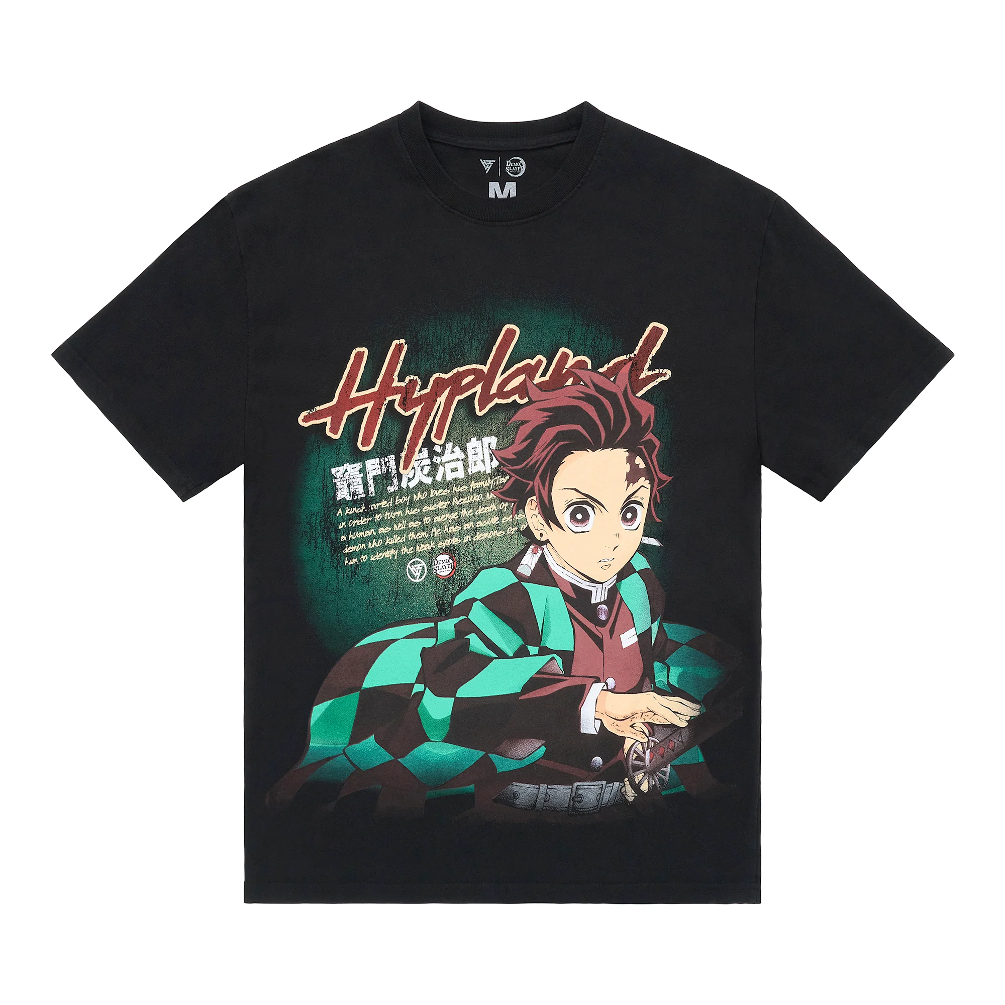 773-demon-slayer-tanjiro-jumbo-print-shirt-black-1.webp DEMON SLAYER TANJIRO JUMBO PRINT SHIRT (BLACK)