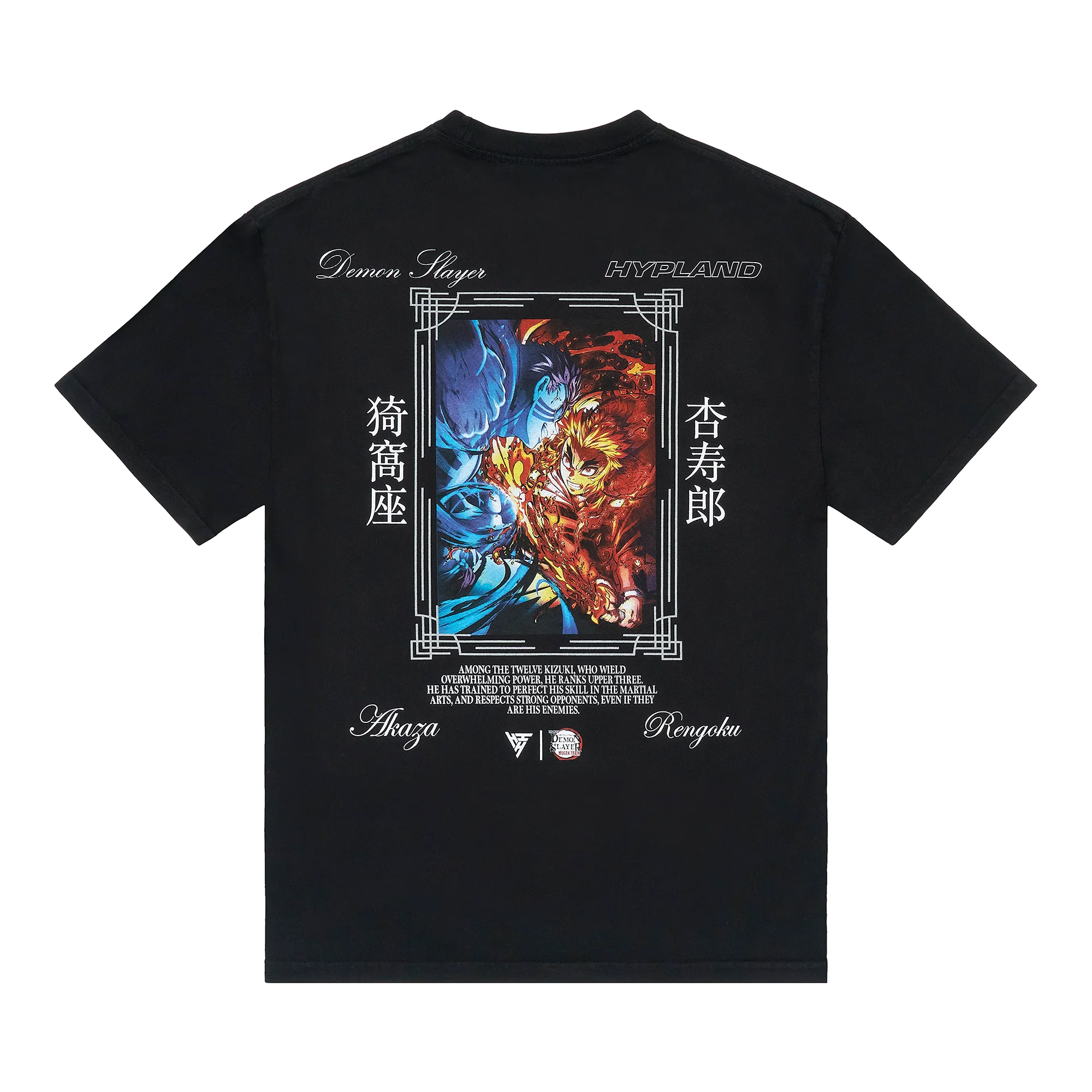 809-demon-slayer-versus-face-off-shirt-black-1.webp DEMON SLAYER VERSUS FACE OFF SHIRT (BLACK)