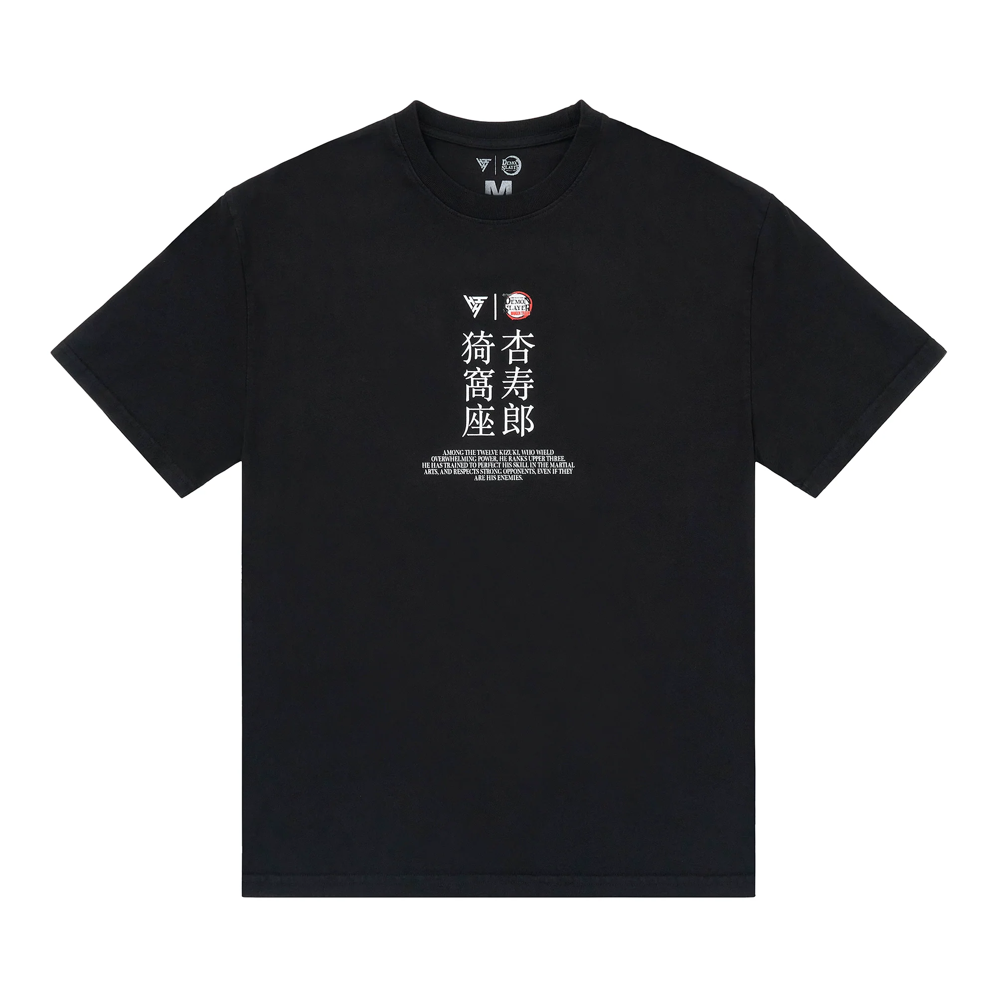 DEMON SLAYER VERSUS FACE OFF SHIRT (BLACK)