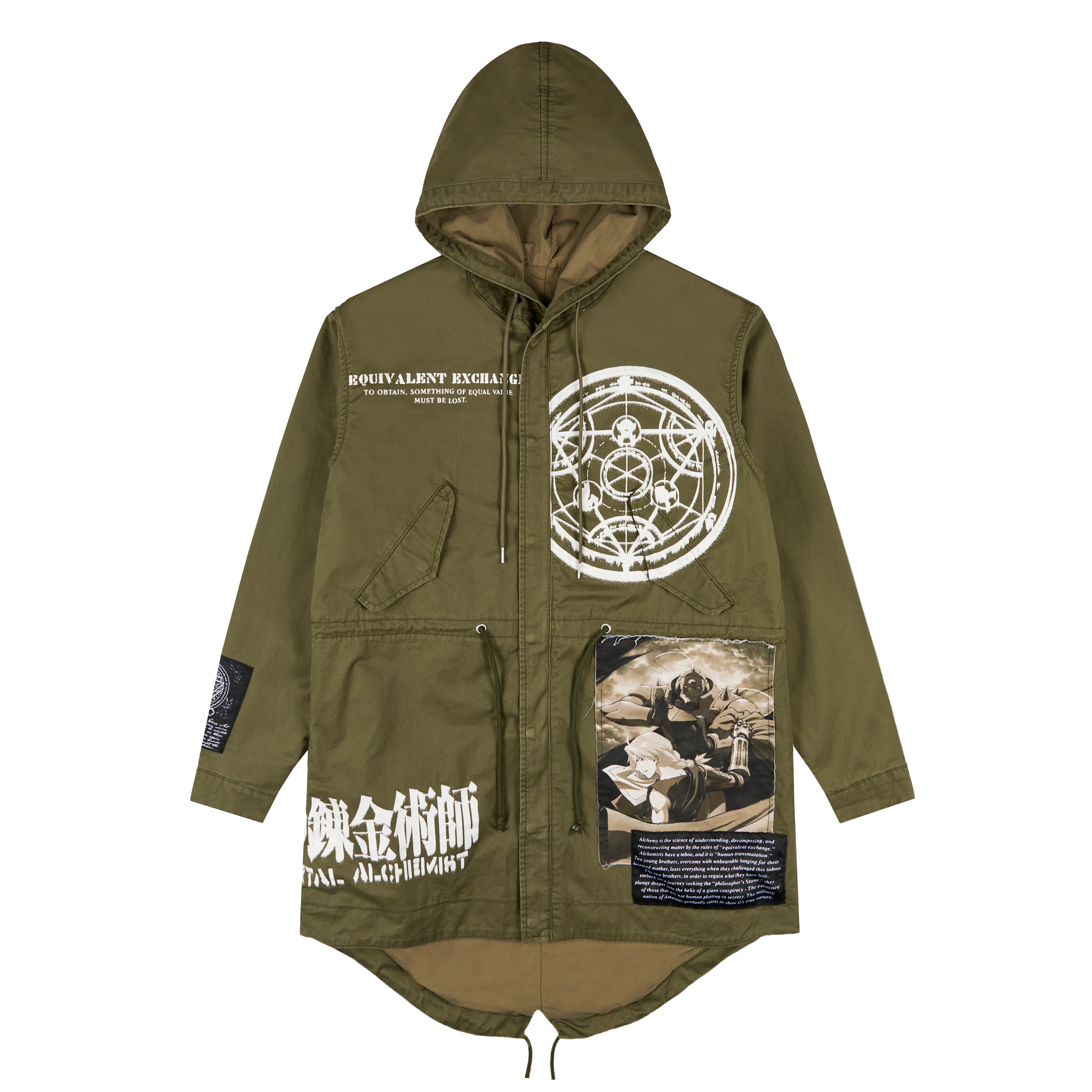 991-fmab-alchemy-parka-jacket-olive-1.webp FMAB ALCHEMY PARKA JACKET (OLIVE)